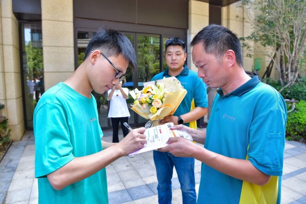 炒股配资开户网上 来自清华大学 2025年河南首封高考录取通知书送达考生